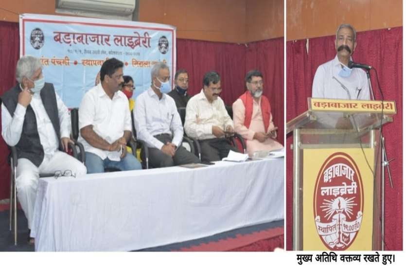 WEST BENGAL---समाज में व्याप्त विसंगतियों पर टिप्पणी WEST BENGAL---समाज में व्याप्त विसंगतियों पर टिप्पणी