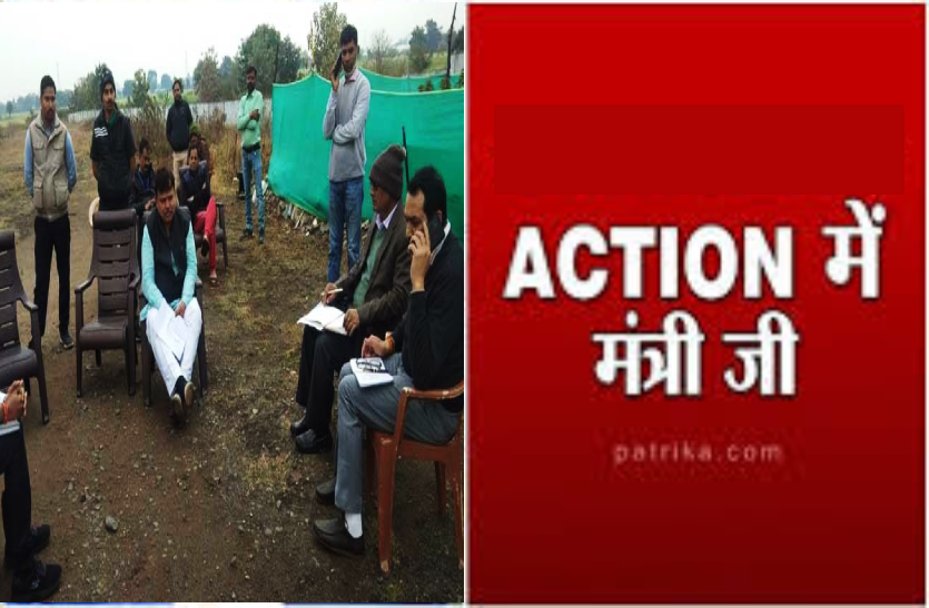 1.png एक्शन में मंत्री: बिजली कंपनी के दो इंजीनियर और एक लाइनमैन निलंबित