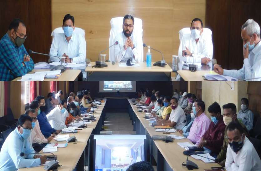 वन अधिकार के निरस्त प्रकरणों पर करें शीघ्र सुनवाई : कलेक्टर वन अधिकार के निरस्त प्रकरणों पर करें शीघ्र सुनवाई : कलेक्टर