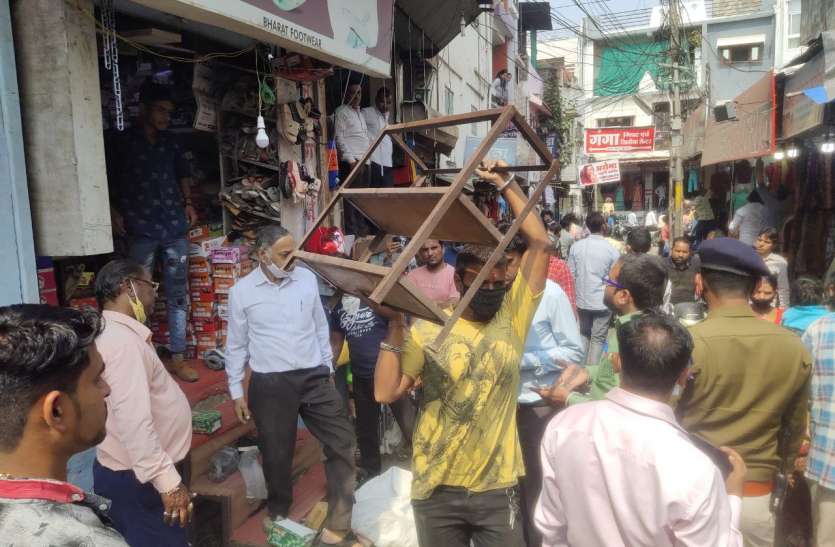 क्यो करना पड़ा निगमकर्मियों को विरोध का सामना क्यो करना पड़ा निगमकर्मियों को विरोध का सामना