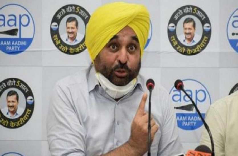 bhagwant_mann.jpeg भगवंत मान ने की AAP कार्यकर्ताओं की तारीफ, पंजाब निकाय चुनाव में कांग्रेस पर धांधली करने का लगाया आरोप