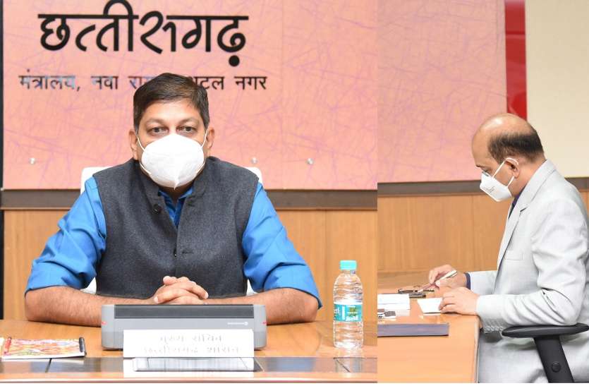 रायपुर : मुख्य सचिव ने कलेक्टर कांफ्रेंस में खेत से लेकर अस्पताल और रोजगार तक की योजनाओं की समीक्षा की, निर्देश भी दिए रायपुर : मुख्य सचिव ने कलेक्टर कांफ्रेंस में खेत से लेकर अस्पताल और रोजगार तक की योजनाओं की समीक्षा की, निर्देश भी दिए
