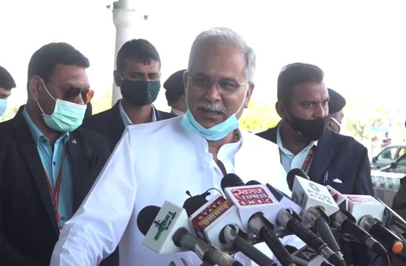 cm_cg_news.jpg CM भूपेश ने केंद्रीय वित्त मंत्री को लिखा पत्र, कहा - कृषि सेस से छत्तीसगढ़ को 1000 करोड़ का नुकसान