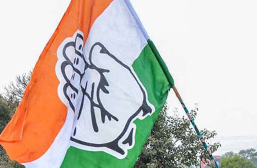 congress flag Punjab Municipal Election Results: कांग्रेस ने सभी नगर निगमों में जीत हासिल की, भाजपा की करारी हार