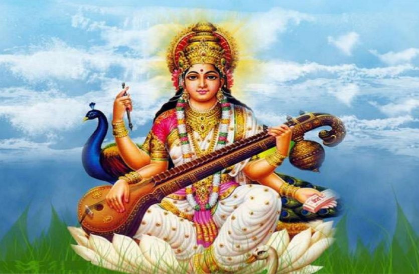 आख्यान: ईश्वर आराधना का सामान्य पर्व भर नहीं सरस्वती पूजा आख्यान: ईश्वर आराधना का सामान्य पर्व भर नहीं सरस्वती पूजा