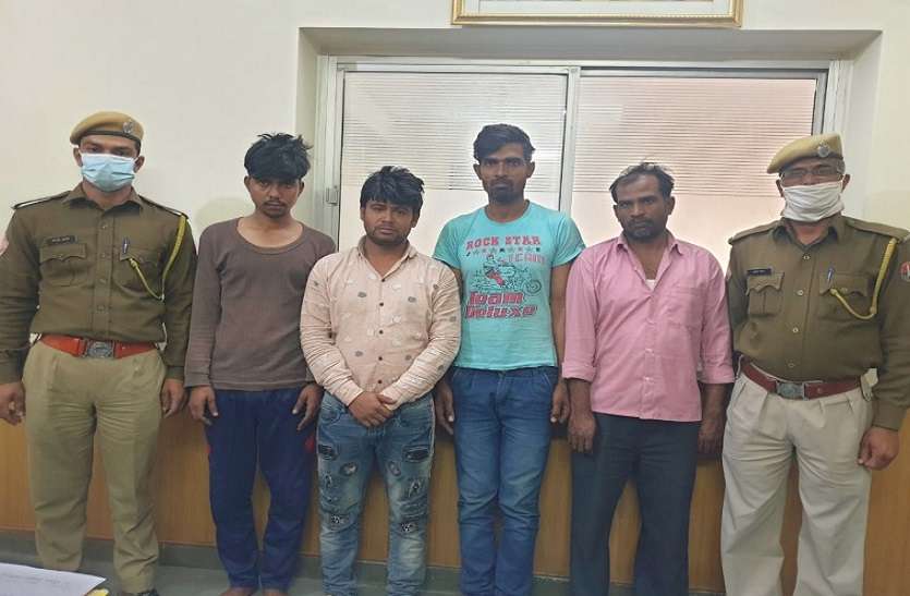 शातिर चोर सहित चार बदमाश गिरफ्तार शातिर चोर सहित चार बदमाश गिरफ्तार
