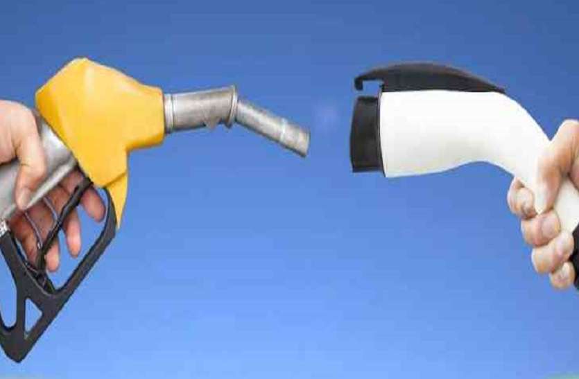 Fuel Vehicle vs Electric Vehicle आपकी बातः क्या पेट्रोल-डीजल के दामों में बढ़ोतरी से इलेक्ट्रिक वाहनों की ओर रुझान बढ़ेगा?