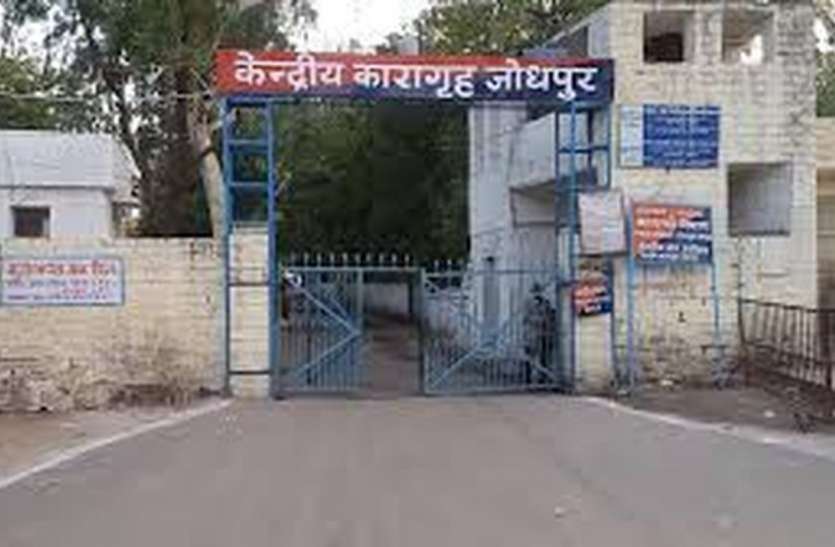 प्राणघातक हमलें के चार आरोपियों को पांच वर्ष का कारावास प्राणघातक हमलें के चार आरोपियों को पांच वर्ष का कारावास