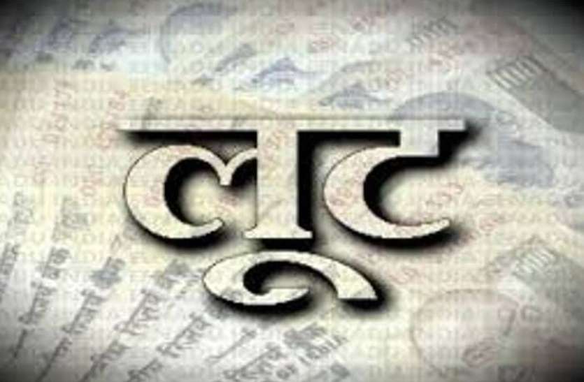 दो महिलाओं से बैग लूटे, लुटेरों का सुराग नहीं दो महिलाओं से बैग लूटे, लुटेरों का सुराग नहीं