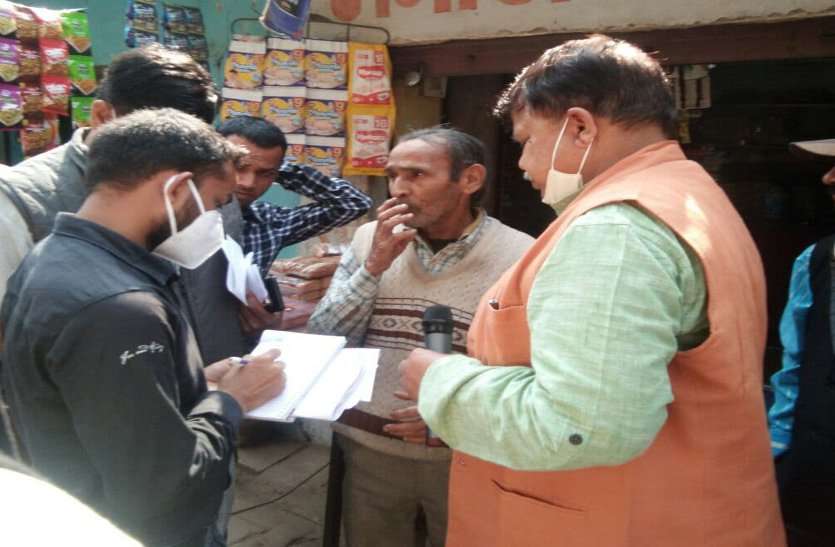 Minister Pradhuman Singh Tomar padyatra in gwalior ऊर्जा मंत्री बोले टैक्स का पैसा व्यक्ति विशेष की जेब में जा रहा है तो करूंगा विरोध