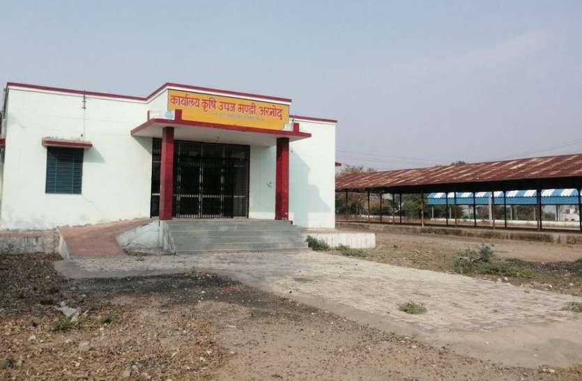 बंद पड़ी ग्रामीण मंडियां, किसानों को नुकसान बंद पड़ी ग्रामीण मंडियां, किसानों को नुकसान