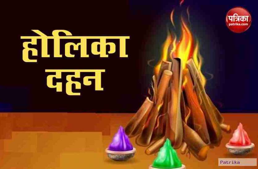 photo6278197195895319109.jpg Holi 2021: इस बार होली पर बन रहा बेहद शुभ योग, जानिये पूजा और होलिका दहन का शुभ मुहूर्त