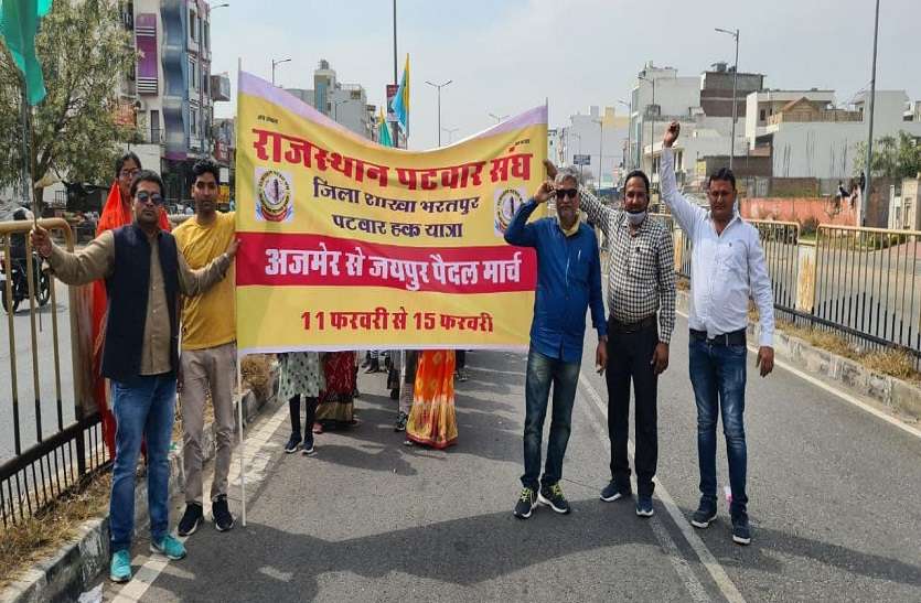 पटवारियों की बस्ताबंदी, कास्तकारों के काम में मंदी पटवारियों की बस्ताबंदी, कास्तकारों के काम में मंदी