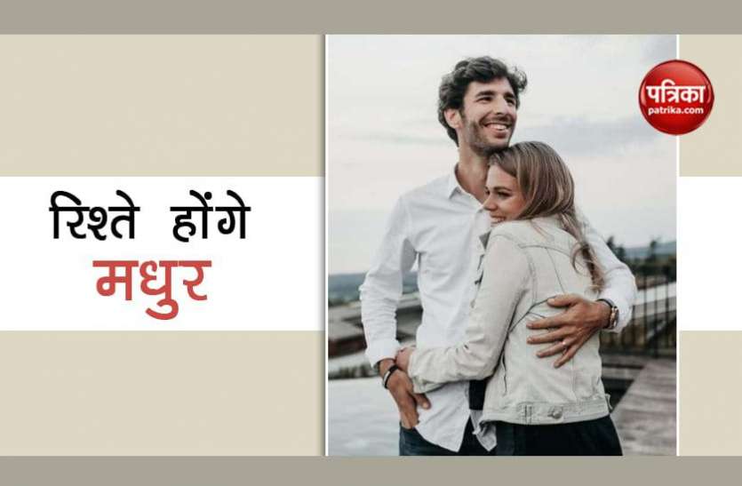 Married गुरुवार को करेंगे ये खास उपाय, कभी नहीं होंगे झगड़े, संवर जाएगी शादीशुदा जिंदगी