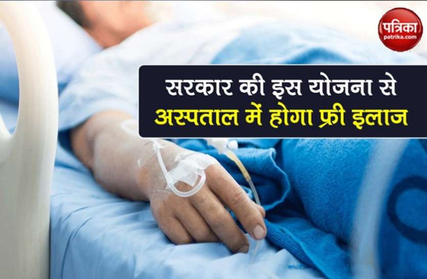 pm-jay.jpg अब तलाकशुदा महिलाएं भी ले सकेंगी पीएम मोदी की इस योजना का लाभ