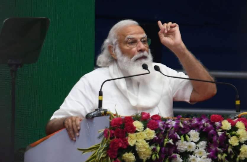 PM Modi inaugurates oil and gas sector projects in Tamil Nadu पीएम मोदी ने तमिलनाडु में राष्ट्र को समर्पित की कई परियोजनाएं, तेल व गैस की कई परियोजनओं की नीव रखीं