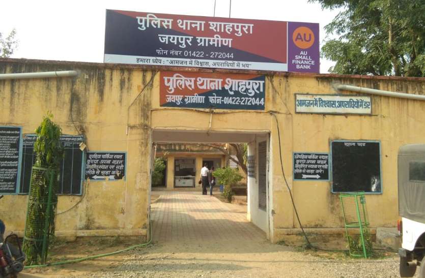 crime...दिन में रैकी, रात को चोरी crime...दिन में रैकी, रात को चोरी