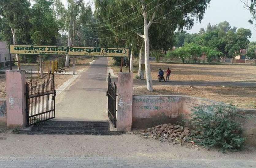 जिला प्रशासन ने कृषि कॉलेज खोलने को लेकर भिजवाया प्रस्ताव जिला प्रशासन ने कृषि कॉलेज खोलने को लेकर भिजवाया प्रस्ताव