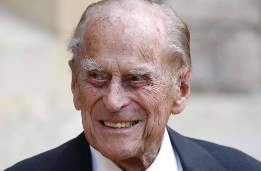 Prince Philip 99 वर्षीय प्रिंस फिलिप की तबीयत बिगड़ी, अस्पताल में भर्ती