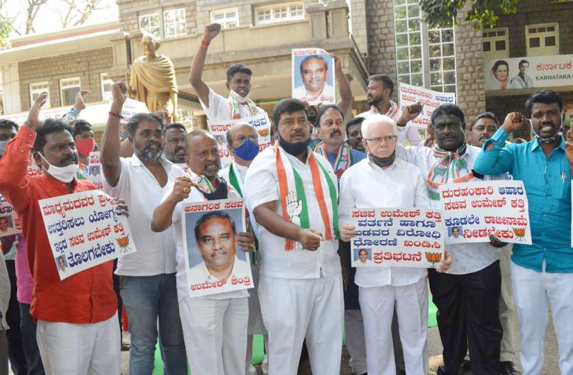 protest_against_katti_01.jpg घर में टीवी, फ्रिज या बाइक होने पर नहीं मिलेगा बीपीएल कार्ड का लाभ