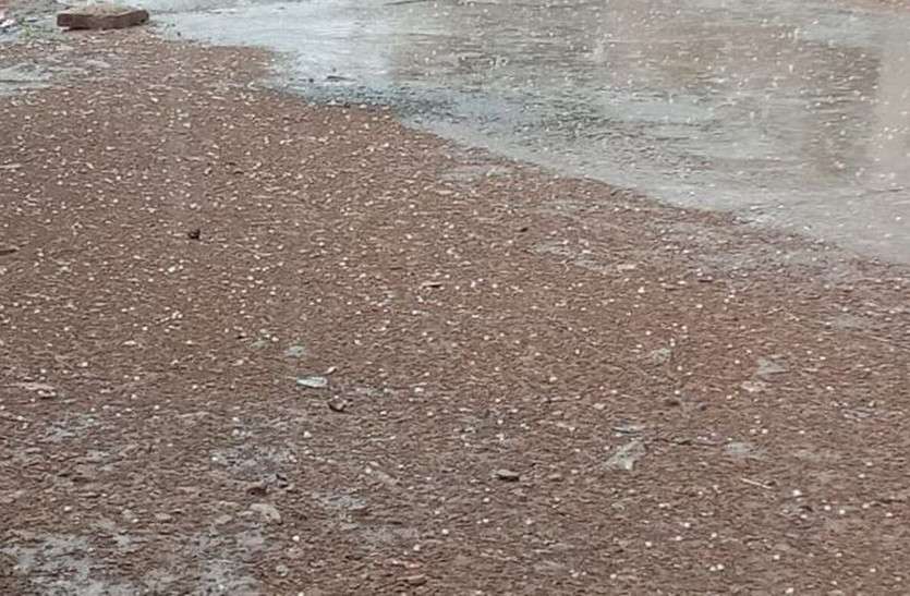 Rajasthan weather forecast today 17 february 2021 राजस्थान मौसमः अलवर में बारिश के साथ गिरे ओले, जानें आगे कैसा रहेगा मौसम