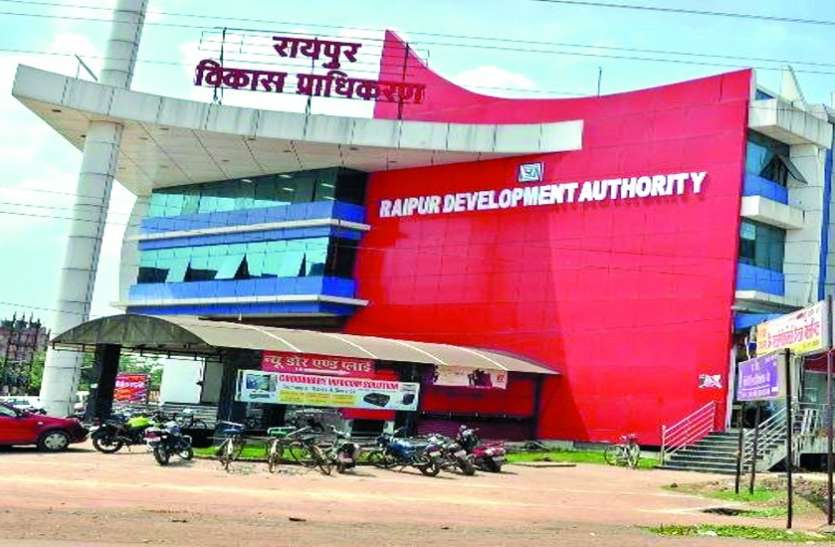 गार्डन के सामने कराई प्लॉट की बुकिंग, आरडीए ने बना दिया बिजली सब-स्टेशन गार्डन के सामने कराई प्लॉट की बुकिंग, आरडीए ने बना दिया बिजली सब-स्टेशन