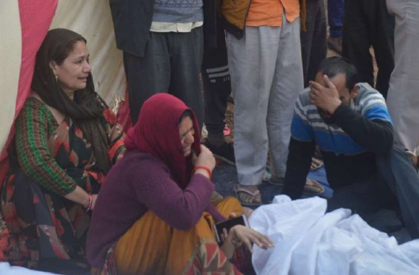 rewa सीधी हादसा : किसी को टीवी-मोबाइल पर घटना की जानकारी मिली तो कुछ के पास पहुंचा फोन