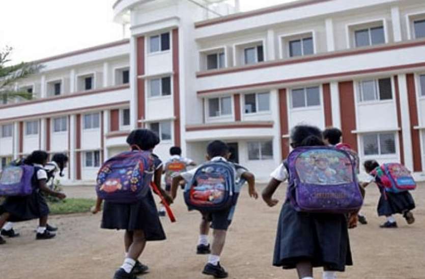 schools.jpg Schools को लेकर जारी हुआ नया फरमान, Website बनाकर छात्रों के लिए अपलोड करनी होगी वीडियो