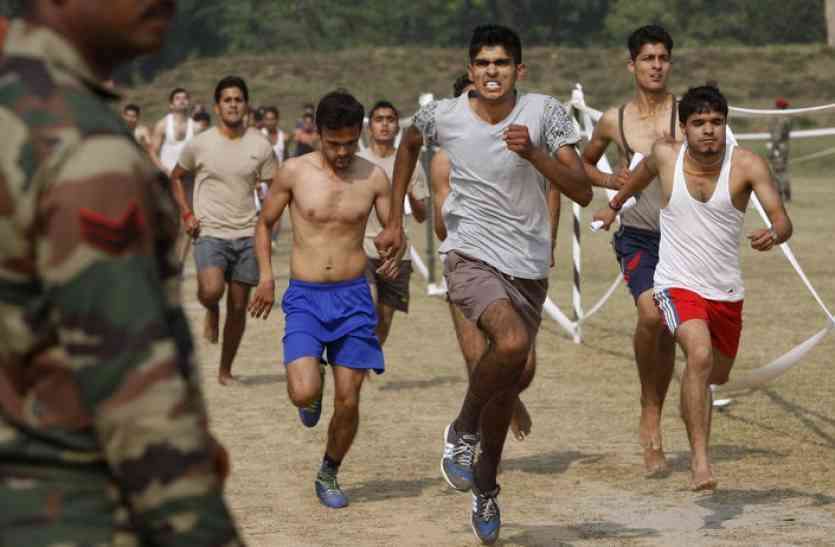 देशसेवा के लिए 70 हजार 797 युवा लगाएंगे दौड़, 8 से 31 मार्च तक तीन जिलों की सेना भर्ती रैली देशसेवा के लिए 70 हजार 797 युवा लगाएंगे दौड़, 8 से 31 मार्च तक तीन जिलों की सेना भर्ती रैली