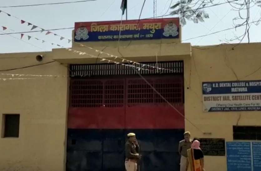 जिला कारागार - फ़ोटो - पत्रिका न्यूज़ नेटवर्क बिहार की बक्सर जेल में बने मनीला रस्से से दी जाएगी शबनम को फाँसी