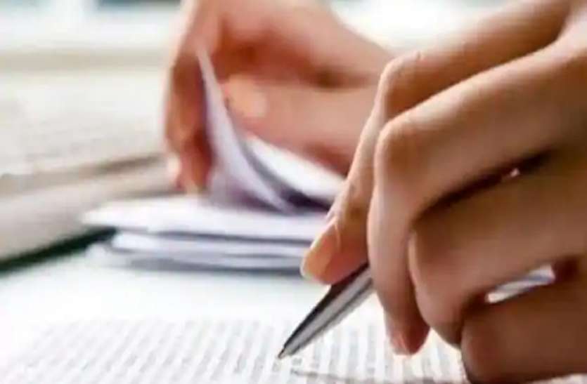 कक्षा 1 से 8 तक पढ़ने वाली दिव्यांग छात्राओं को मिलेगी छात्रवृत्ति, 182 लाख रुपये जारी कक्षा 1 से 8 तक पढ़ने वाली दिव्यांग छात्राओं को मिलेगी छात्रवृत्ति, 182 लाख रुपये जारी
