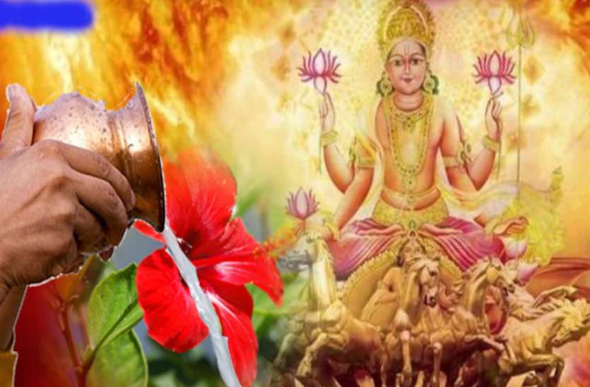 Mandar Shashthi 2021 Skanda Shashthi Daridra Har Shashthi Surya puja importance सूर्यदेव को मंदार पुष्प अर्पित करने से मिलता है यह फल