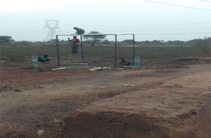 How illegal mining will stop from an investigation post एक जांच चौकी से कैसे रुकेगा अवैध उत्खनन, अन्य रास्तों से निकलेंगे वाहन