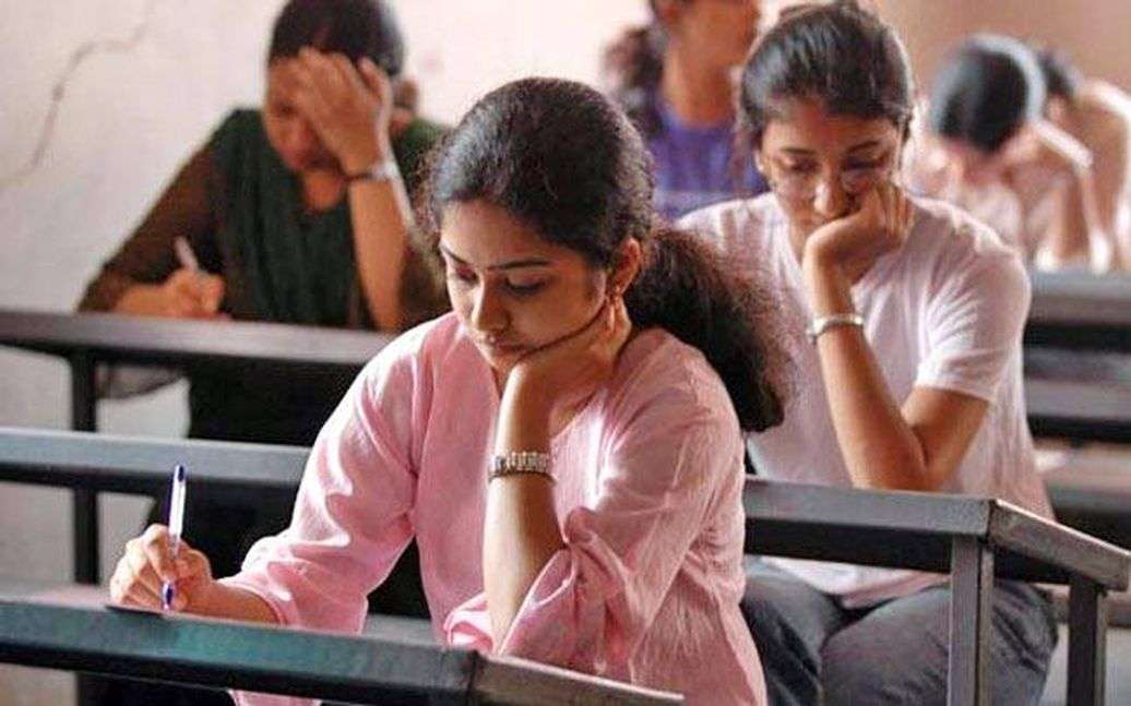 उपभोक्ता फोरम: दावे अनुसार रिजल्ट नहीं, कोचिंग सेण्टर को फीस वापसी के निर्देश