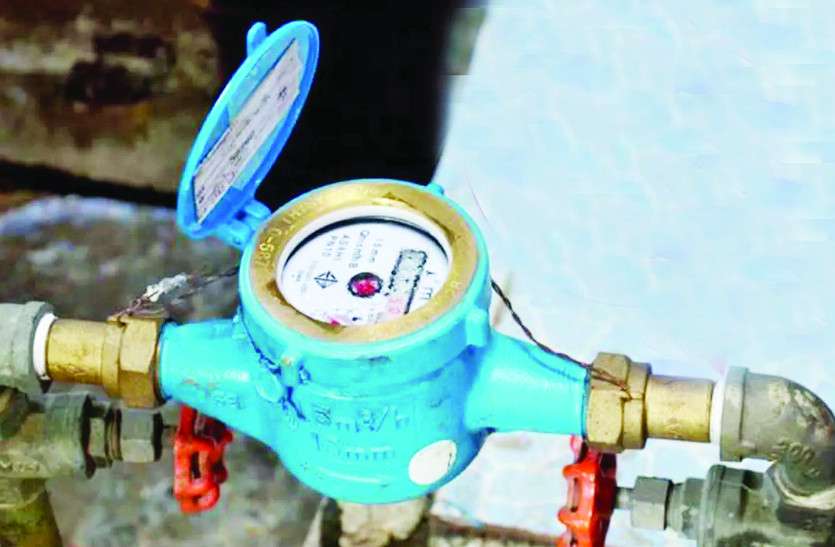 Rajasthan Water Meter latest news बदले जाएंगे 15 लाख से ज्यादा पानी के बंद मीटर, जयपुर में भी 40 प्रतिशत मीटर बंद