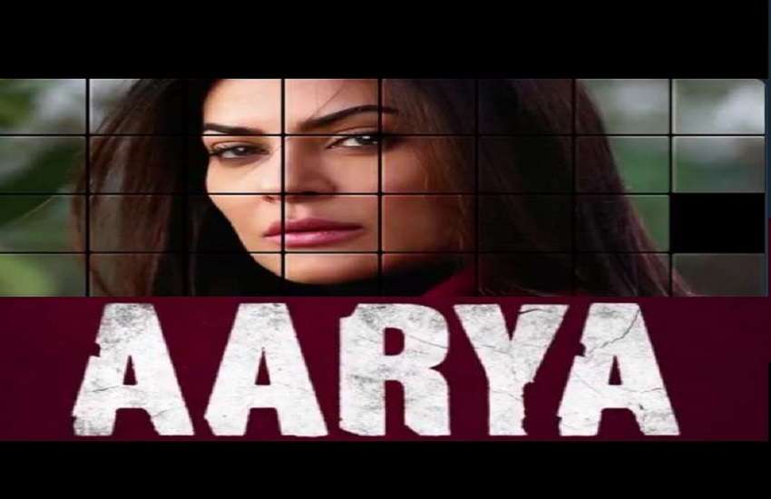 Aarya