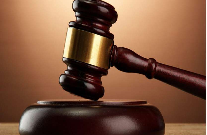 बेंगलूरु हिंसा मामले में राज्य सरकार को सुप्रीम कोर्ट का नोटिस बेंगलूरु हिंसा मामले में राज्य सरकार को सुप्रीम कोर्ट का नोटिस
