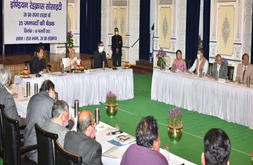रेडक्राॅस सोसायटी क्षयरोग ग्रसित बच्चों को गोद लें :आनंदीबेन पटेल रेडक्राॅस सोसायटी क्षयरोग ग्रसित बच्चों को गोद लें :आनंदीबेन पटेल