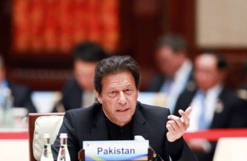 imran.jpg FATF की ग्रे सूची से जून तक नहीं निकल सकता पाकिस्तान, खर्चे पड़ रहे भारी