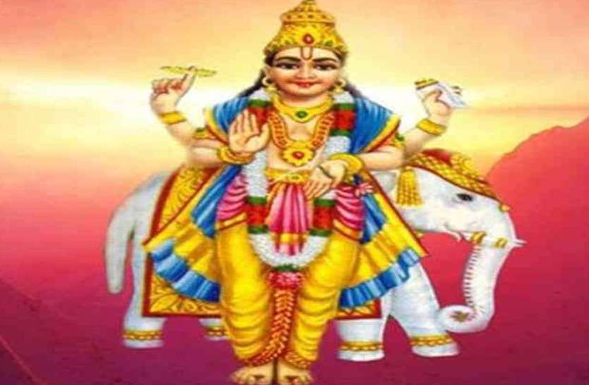 Aaj Ka Rashifal 18 February 2021 Today Horoscope 18 February 2021 Horoscope Today 18 February 2021 मेष—सिंह—धनु—मीन राशिवालों का शुभ दिन, जानें आपको क्या सौगात देंगे बृहस्पति देव