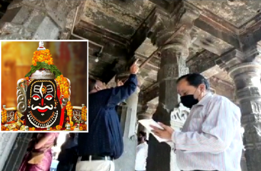 News महाकाल मंदिर की प्राचीनता और मजबूती बनाए रखने के लिए CBRI टीम ने की जांच, SC को सौंपेगी सुझाव रिपोर्ट