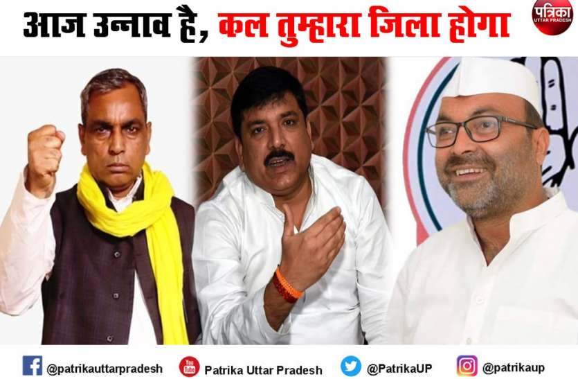 उन्नाव में दो नाबालिग लड़कियों की मौत पर यूपी का विपक्ष बिफरा उन्नाव में दो नाबालिग लड़कियों की मौत पर यूपी का विपक्ष बिफरा