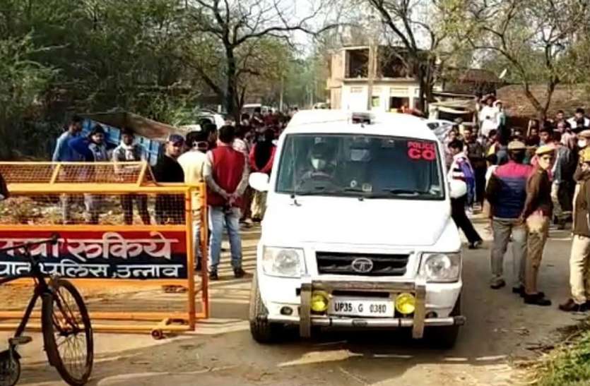 Unnao News #उन्नाव फिर हुआ ट्रेंड, लगातार आपराधिक वारदातों से बदल रही जिले की छवि?