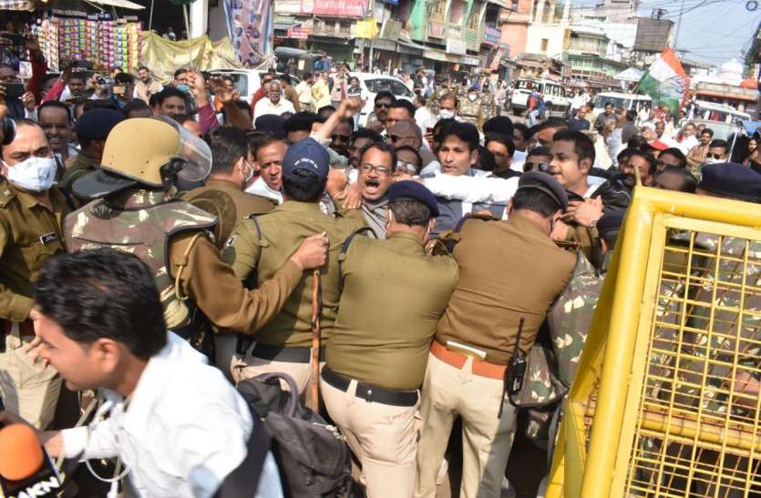 vidisha रेल रोकने का था ऐलान, स्टेशन तक भी नहीं पहुंच पाए कांगे्रसी