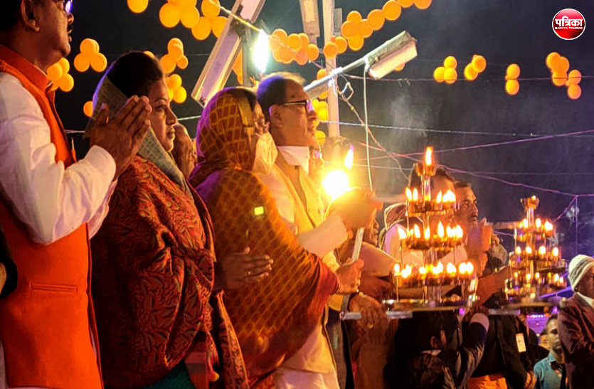 151876154_1945566508925274_2695697530852151740_n.png माँ नर्मदा के उद्गम स्थल अमरकंटक में तीन दिवसीय नर्मदा जन्मोत्सव शुरु