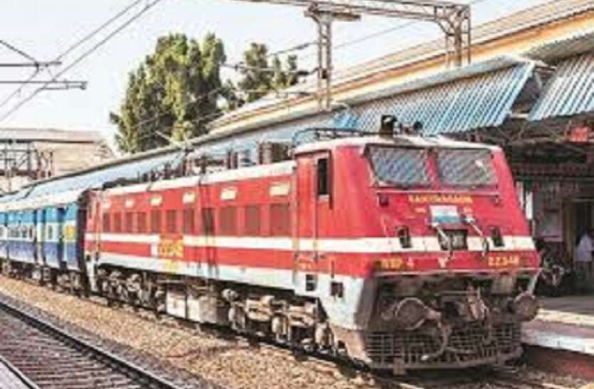 कानपुर-लखनऊ के बीच ट्रेन चलाने की मिली अनुमति, दिया गया ट्रेन का समय कानपुर-लखनऊ के बीच ट्रेन चलाने की मिली अनुमति, दिया गया ट्रेन का समय