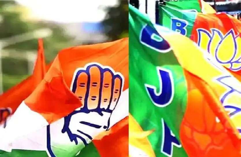 Punjab election result Rajasthan connection, Congress BJP Bye election क्या राजस्थान उपचुनाव में भी दिखेगा पंजाब निकाय चुनाव नतीजों का असर? जानें क्या है स्थिति?