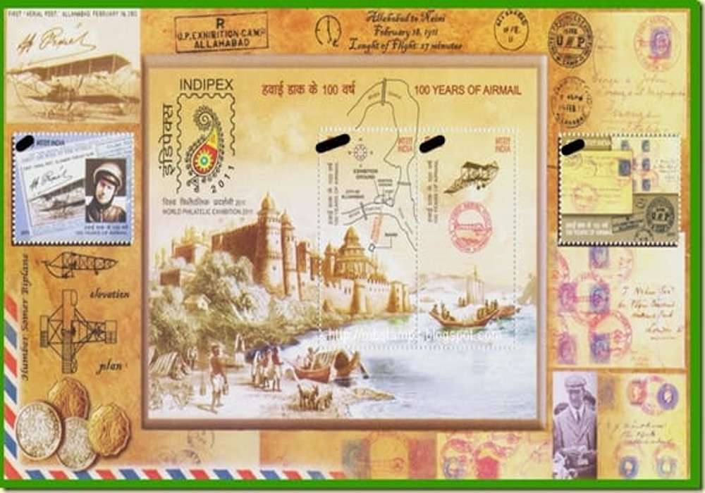 एयरमेल सेवा के 110 साल पूरे, प्रयागराज में शुरू हुई थी दुनिया की पहली हवाई डाक सेवा