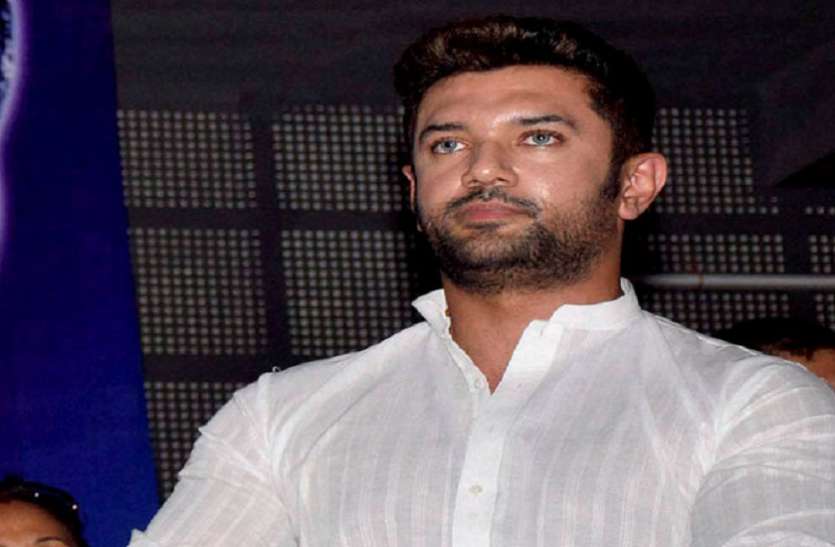 chirag-paswan.jpg चिराग पासवान के पास पिता की विरासत को बचाने की चुनौती, LJP के 208 नेता JDU में शामिल