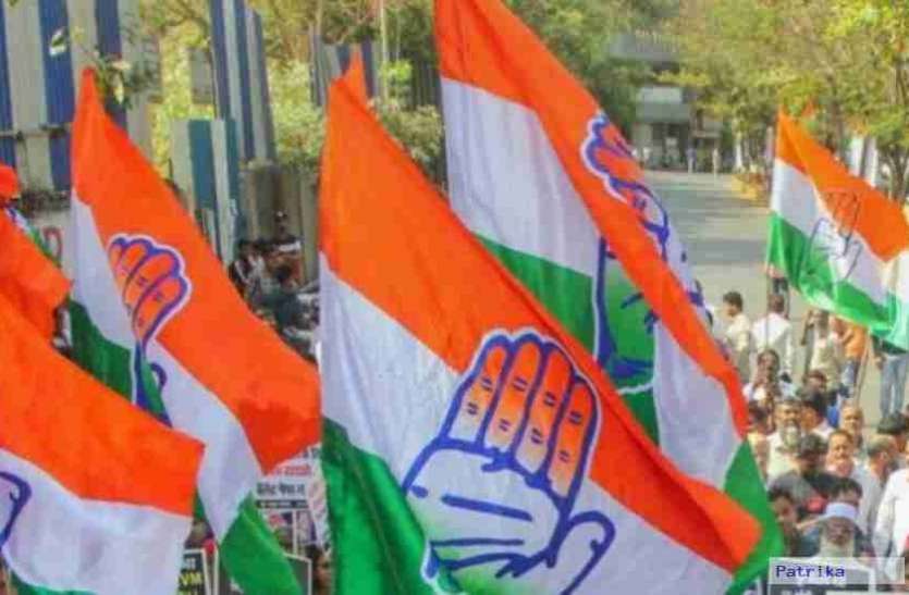 CONGRESS NSUI ने की मतदाता सूची संशोधन की मांग